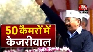 Highlights of Arvind Kejriwal's swearing-in ceremony