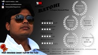 BATOHI : A Must Watch Short Film | ft: Ashutosh Kumar | Dirc. Sagar Anand