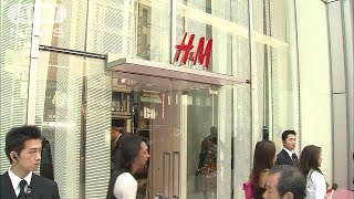 H＆M銀座1号店が閉店へ　他や地方出店は精力的に(18/07/06)