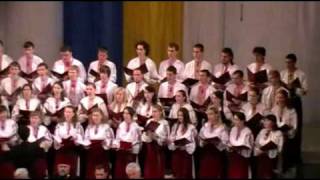 Gaudeamus - Пісня про Україну, уривок