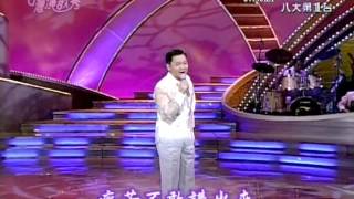 葉啟田+男子漢的愛+台灣演歌秀