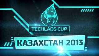 TECHLABS CUP KZ 2013