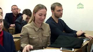 В Одесской юридической академии прошла встреча студентов вуза с представителями духовенства