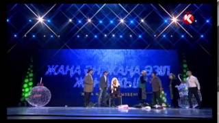 Өнер қырандары  -  Қыз алып қашу 2015
