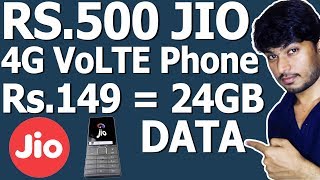 Reliance JIO GST OFFER | Rs.500 Jio Feature Phone