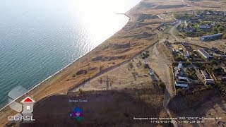 Аэросъемка казачей станицы Атамань (Краснодарский край)
