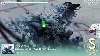Diao ye zong - Lost [Smite] | 4.1★ 98.34% S FC 84pp