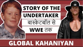The Undertaker Story | Biography of famous people in Hindi