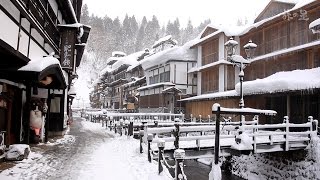 旅の星 Tabinohoshi 「東北旅情集～山形･福島編 Ⅱ」 Tohoku, Japan
