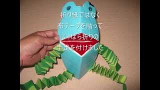 『牛乳パック工作』牛乳パックでパクパク人形を作るThe bag into which Japanese shoes are put