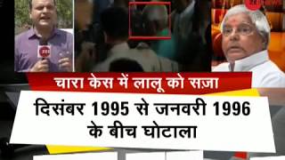 RJD Chief Lalu Prasad sentenced to 14 years in jail and fined Rs 60 lakh in 4th fodder scam case