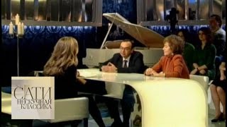 С Диной Кирнарской и Дмитрием Бертманом / Сати. Нескучная классика... / Телеканал Культура