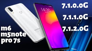 Новая прошивка flyme 7.1.0.0g meizu m5 note, flyme 7.1.2.0g meizu m6, 7.1.1.0g на meizu pro 7s.