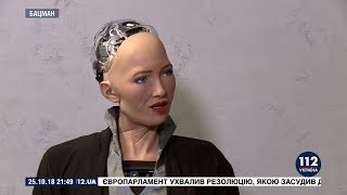Робот София в программе "БАЦМАН" (2018)