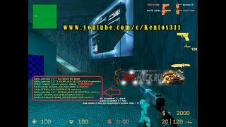 Soft - Взлом сервера CS:S V34 ( kick all ) - Mass Dissconnect Player
