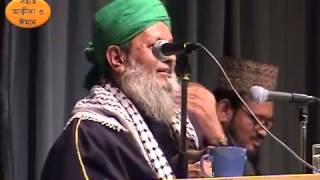 Blessings of Prophet Muhammad (bangla sunni waz) maulana Abdul Jalil qadri