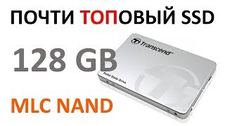 SSD диск TRANSCEND 2.5" SSD360 128 Гб SATA III MLC TS128GSSD360S