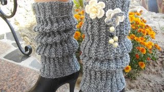 Вязание спицами. Утепляем ножки.  Гетры за один день