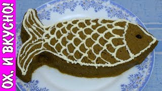 Паштет из Свежей Скумбрии .Как приготовить вкусный Паштет из Рыбы.