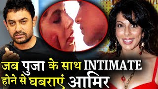 When Aamir got uncomfortable getting intimate with Pooja Bedi!