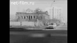 Как сносили памятники архитектуры в Свердловске. 2 часть