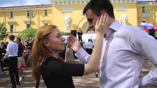 Вальс расставания, выступление на Дне Города
