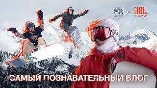 Quiksilver New Star Camp 2019 ON AIR: влог #6