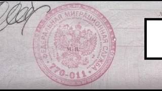 Печати гос.органов не соответствуют ГОСТу, следовательно заверенные ими документы незаконны