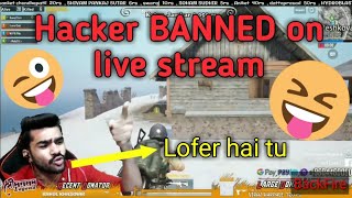 Shreeman legend vs Hacker Again | PUBG Mobile