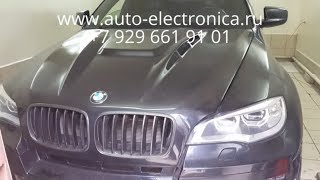 Прописать чип ключ BMW X6 M E71 2012 г.в., полная потеря ключей, чип для автозапуска БМВ,  Раменское