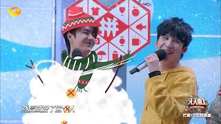 林海雪原景色太美了！一博“小可怜”从未看过大雪 《天天向上》20191124 Day Day Up【湖南卫视官方HD】