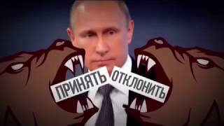 3 я МИРОВАЯ ВОЙНА 2019 или Революция ?