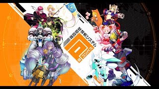 「＃コンパス」　ギルギア第2弾きたしイベアリ行くわ