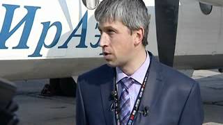Освящение самолетов Ираэро