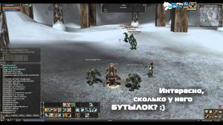 Немного о ботах, или веселый гномик на бутылках