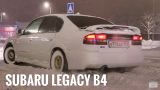 SUBARU ТЯНЕТ ФУРУ! ОБЗОР SUBARU LEGACY B4 TWIN TURBO