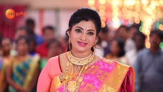 Sembaruthi | அகிலாண்டேஸ்வரியின் சந்தோஷத்திற்கு காரணமாகும் பார்வதி - அவள் அப்படி என்ன செய்தாள் ?