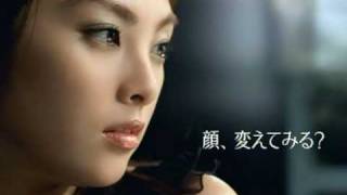 田中麗奈 資生堂 プラウディア CM / Rena Tanaka Shiseido  Proudia CM