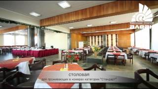 Пансионат Литфонд [Абхазия] www.alean.ru / АЛЕАН / www.alean.ru / Отдых в Абхазии