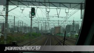 特急スーパーはくと4号(18)【HD 前展望】東海道線 京都行 新大阪→高槻