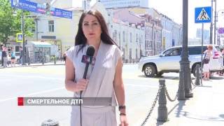 19-летняя девушка насмерть сбила молодую пару во Владивостоке