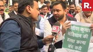 RJD Divided On CAB: Tejashwi Yadav Against Bill While Raghuvansh Singh Bats For Nitish Kumar