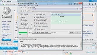 Видео 41.  Selenium IDE - установка, работа с IDE (часть 2)