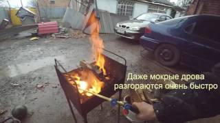Как  быстро разжечь   огонь в мангале