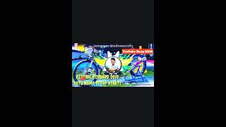 Dj AKHIR TAHUN 2019 TERBAIK "SATU NAMA TETAP DIHATI"
