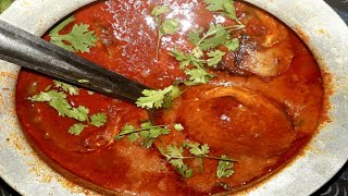 Andhra chepala pulusu|Fish curry recipe