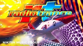 Радиотранс - К звездам! (через тернии) - The Best | Radiotrance 1994 - 2004