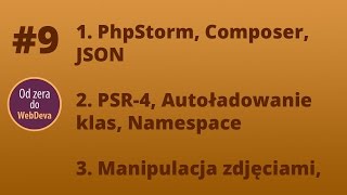 PhpStorm, Composer, PSR-4, Autoloading, Namespace, JSON, PHP #9