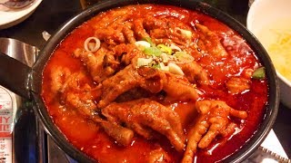 국물닭발에 밥 비벼드실 분?