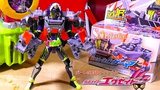 第伍拾戦術、変身！LVUR16 シュミレーションゲーマ 仮面ライダースナイプレベル50！仮面ライダーエグゼイド